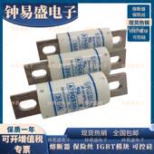 A70QS50 22FI A70QS63 熔断器 A70QS70 罗兰ferraz熔芯