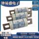 A70QS50 22FI A70QS63 熔断器 A70QS70 罗兰ferraz熔芯