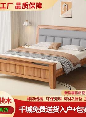 实木床现1代中式.2米1米奥TON古曼红胡桃木家用卧室主卧出租8屋耐.用