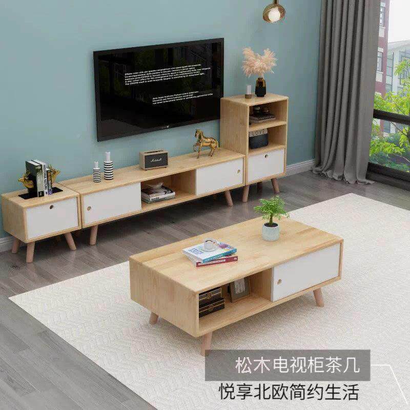 木松木电视柜茶几组合简约户实卧室客厅地柜收纳小墙985柜矮柜型