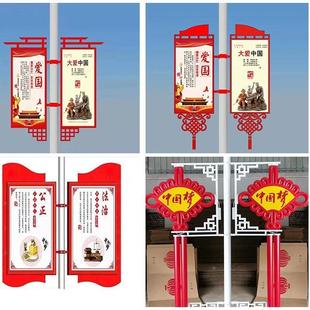 灯旗广告965牌路灯杆传灯箱公共路设施电线杆道广告宣公路广告投