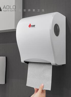 挂式出公壁共卫间智能擦手抽纸盒免生打孔感应纸巾盒SBF-169P商场