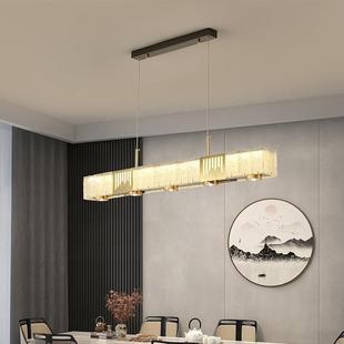 款 ED餐厅吊灯长现方形代简约酒店前台饭厅706吧台茶新室灯 新中L式