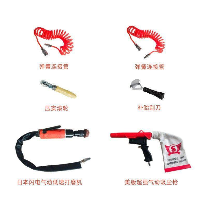 新款气动扩胎机补胎工具大全全套真空胎扩胎器汽修补胎专用工具