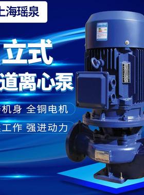 IRGI无品牌/SG立式管离心泵DN5寸0口径2管道增压泵道冷热水环泵38