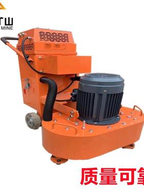 面C400地研磨机D地坪研磨机地CD400森鹏无尘坪漆打磨设备