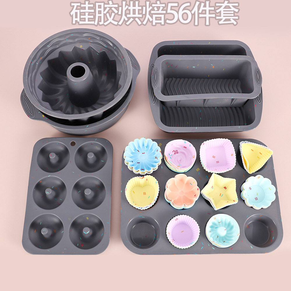硅胶耐高温蛋糕模56件套