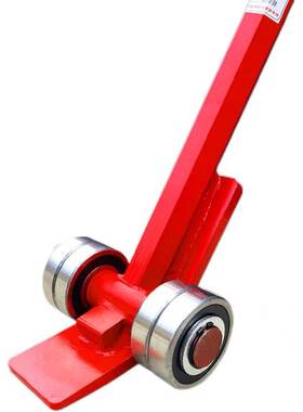 geu起重撬棍撬棒工具锰钢重型轴承滑轮搬运工具3吨5吨实心六角钢