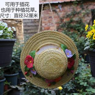 户外花园装饰庭院造景摆件意园F75766SS艺装饰挂品草装帽鸟窝创饰