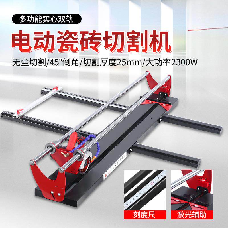 瓷机砖切机倒能角微晶石台IOW式锌凯d割手动多功便携式电动45度4