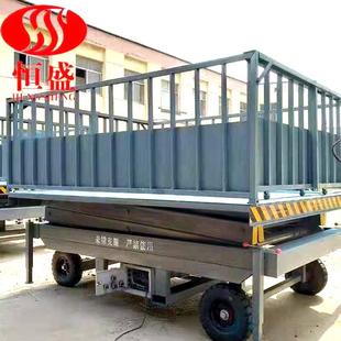 移卸动猪台养猪场中转装 猪台上猪升降出机电升降猪台小型上731动