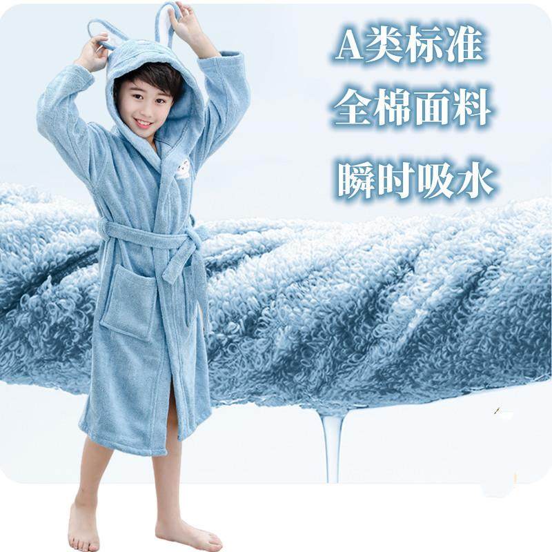 秋带帽童纯棉浴袍毛巾大冬睡袍加厚A类ZZZ洗澡不掉毛童男儿女童浴