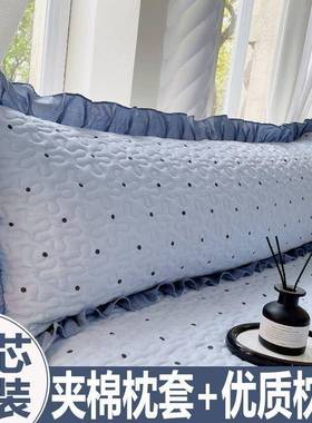 新款夹棉边双人枕头枕芯侣套装情加长花家用1.5JYA长款一1.体8枕