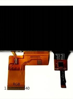 4.3寸800X480分辨率IPS液晶屏，贴合4.3寸电容触摸屏，RGB接口