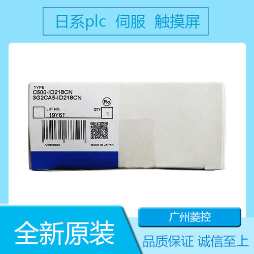 直流电抗器3G2A5系列多型号