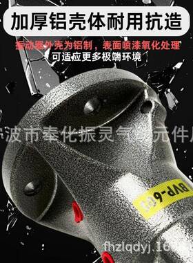 气动塞动振器空活气振动375器BVP-30/40/0气动敲击锤下料工6业震