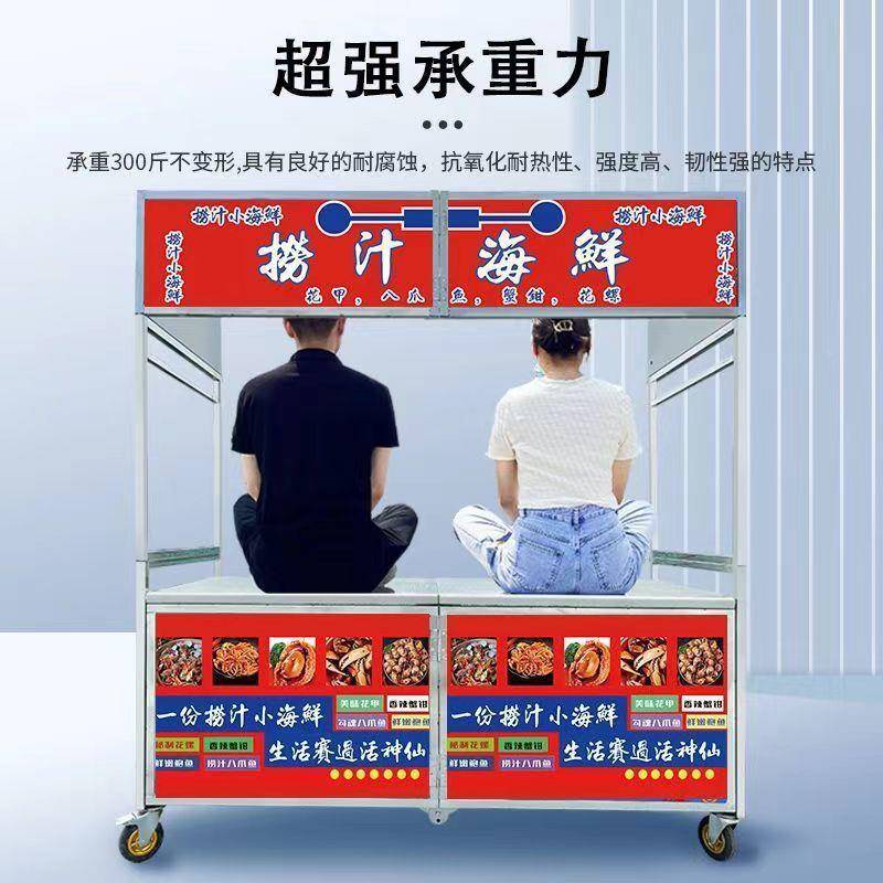 锈钢摆可叠小推车餐车小吃多折功能夜不JZX市移动摊手推地摊折叠