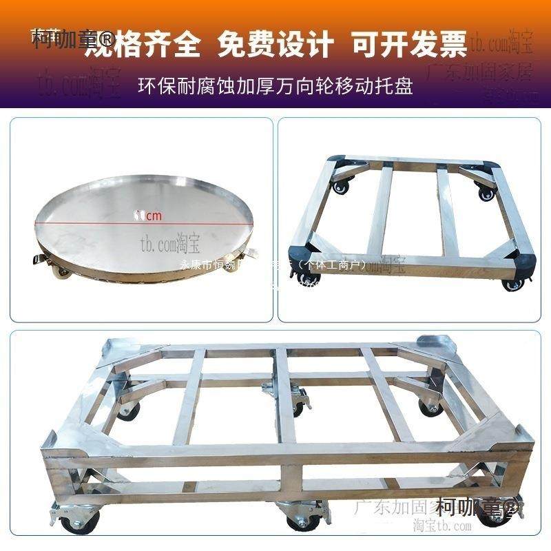 防静电不锈乌车龟周箱拉杆平板推车间冷库物流钢工厂搬运89792麦,农机/农具/农膜,其它农用工具,淘宝优惠券,粉丝福利购,淘宝优惠卷