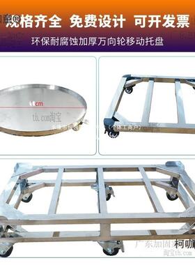 防静电不锈乌车龟周箱拉杆平板推车间冷库物流钢工厂搬运89792麦
