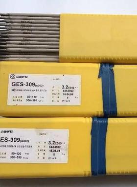 13京雷MS-410NM系列ER4G1NoiM不锈钢焊0丝0.8-3.2mm