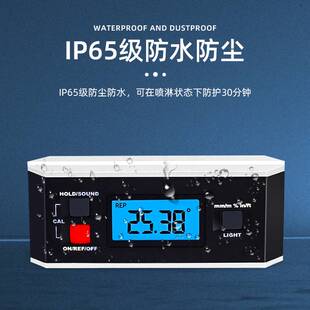 数显防水倾角仪电子带磁性坡度仪大屏倾角盒单双轴防水磁吸倾角仪
