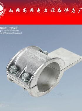 管母线线MT-G100无品牌/变电站夹铝合接金T管母线T过渡连接端头金