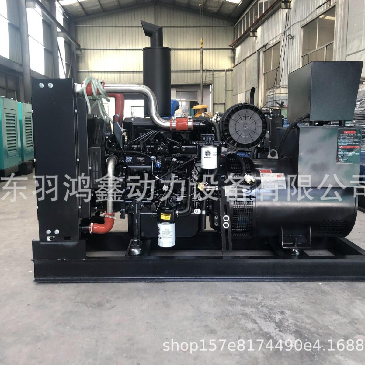 潍柴柴油发电机组380V工地船用