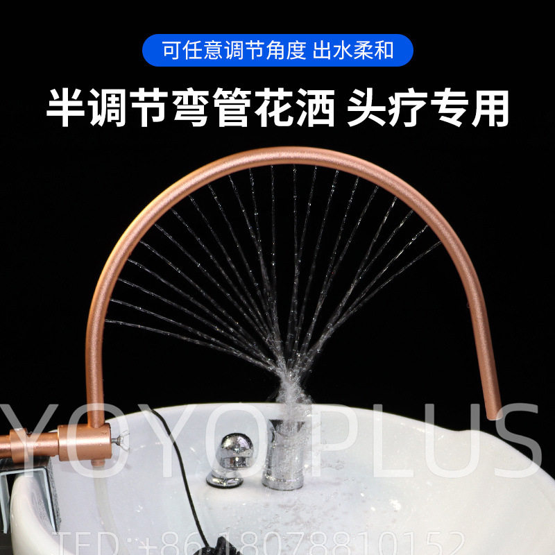 洗头床通用陶瓷盆水循环配件