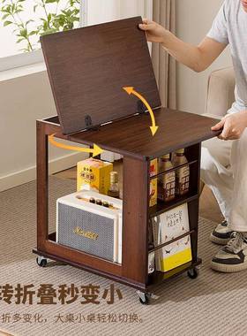 移动茶几16968可折叠阳子小户型客厅桌家用推沙发台餐桌两用实木中古车