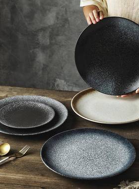 特盘大号日式浅盘平盘托盘排瓷盘西餐牛盘12NVZ英寸子大子餐厅服