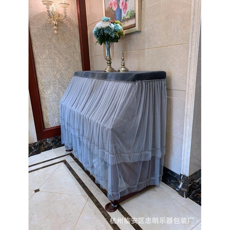 灰色朦胧罩防尘钢琴全罩全包罩套温馨典雅纱丝朦胧罩