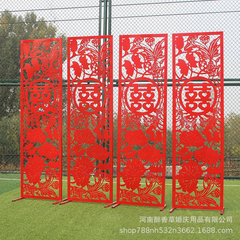 具新RKM婚庆道中国款风婚式庆舞台摆件四喜门铁艺屏风中华门中婚