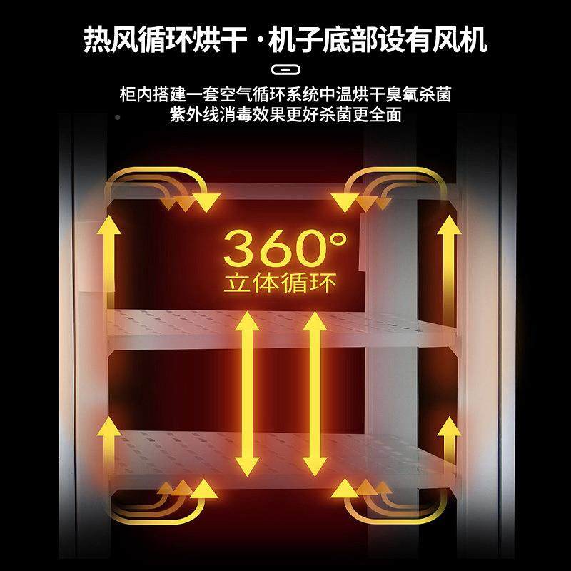 智能YTP910A用衣物烘干机立毒方形干衣机可消可干衣双门干家机衣