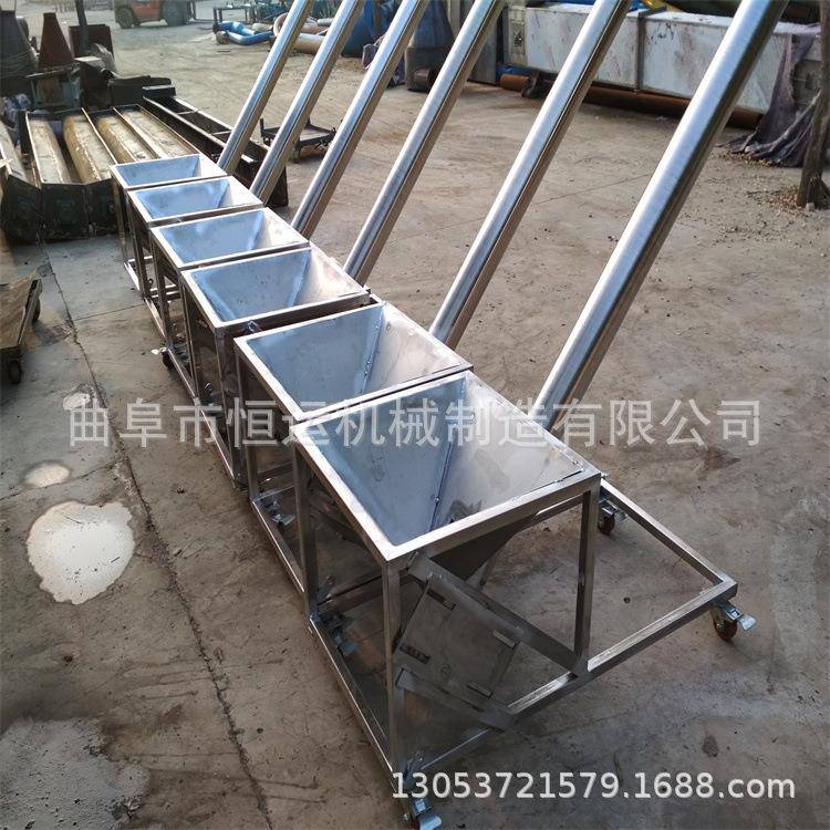 送不钢管螺旋输机垂直锈提升料送机淀粉提升上AVB料机