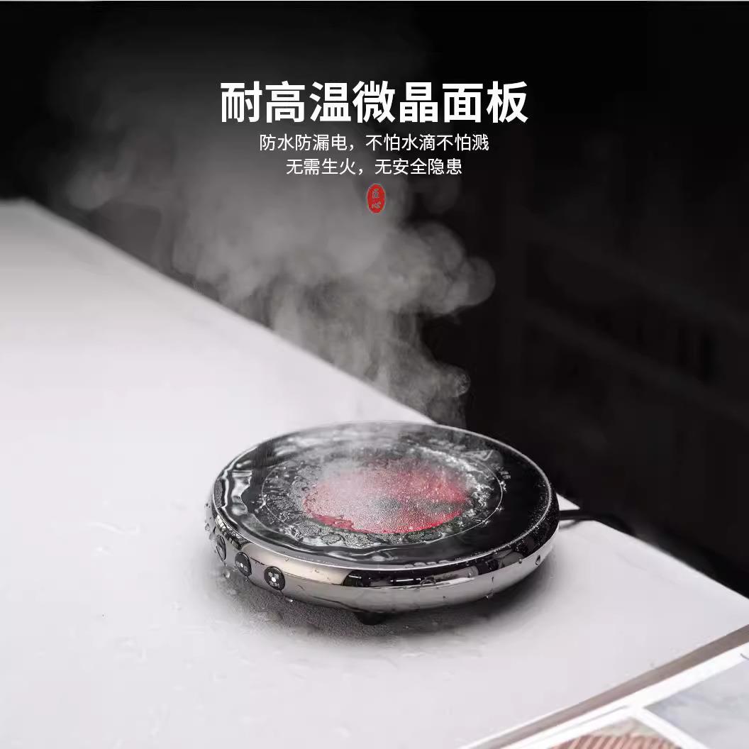 迷你电陶炉小型超薄煮茶炉2025新款煮茶器家用超小高端煮茶壶套装