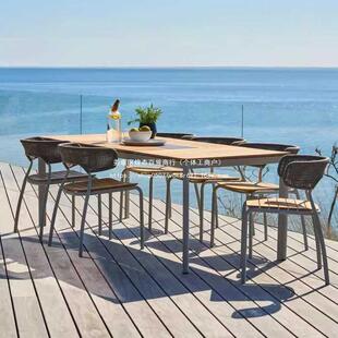 庭院阳台户外桌别墅花园民宿闲餐休椅室外防SM 050水防具晒椅藤编