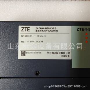 中兴ZXDU48 B600 V5.0 嵌入式开关电源系统48V60A 通信交转直插框