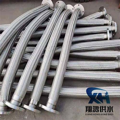 金属软管加长松套盘法兰AD10.0式纹波软管不活锈钢松套法兰金属管