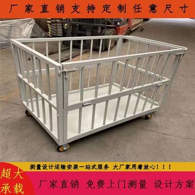 服饰厂收纳衣服专用周转筐加轮子围网物流搬运运货4层手拉推车