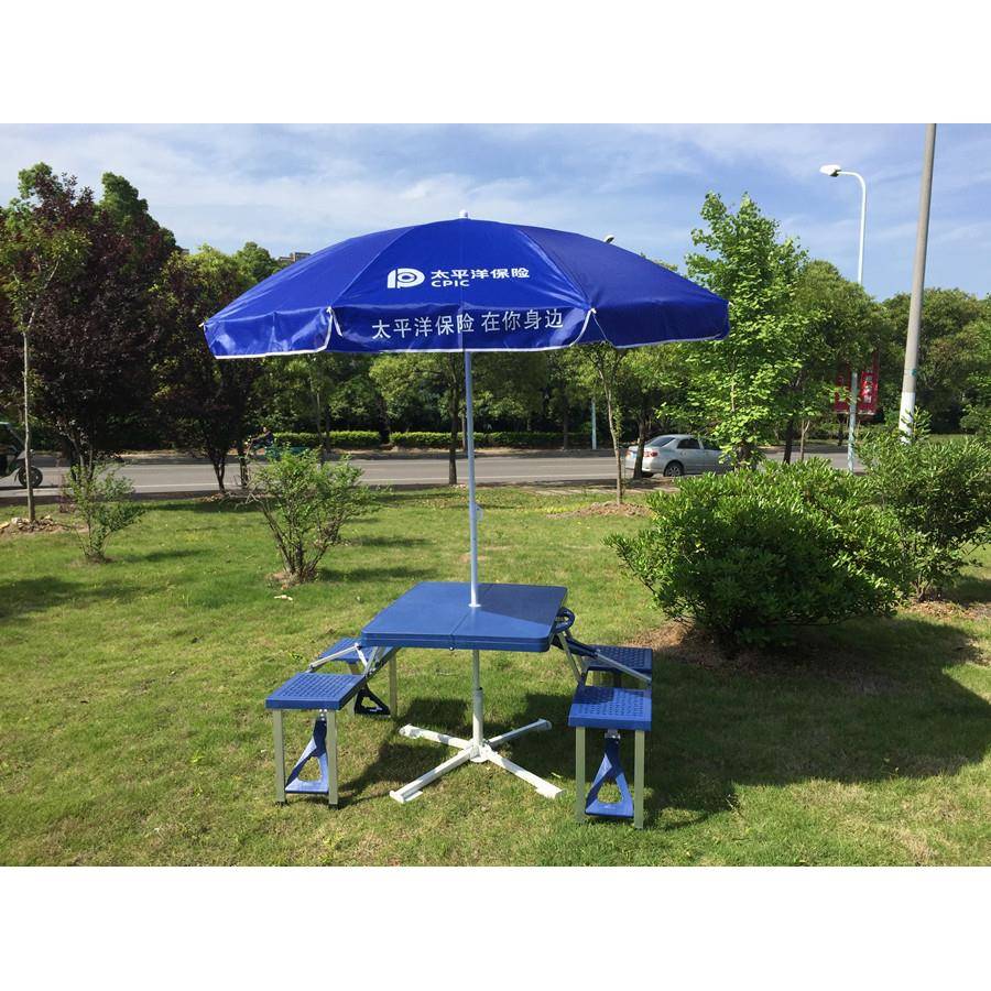 BK9小KBS塑料9919折叠桌太洋展业桌户外A桌椅平便携式简易桌野餐