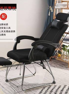 办公折叠子可躺可以伸着缩能睡觉的椅子座睡凳电脑午椅休躺583748