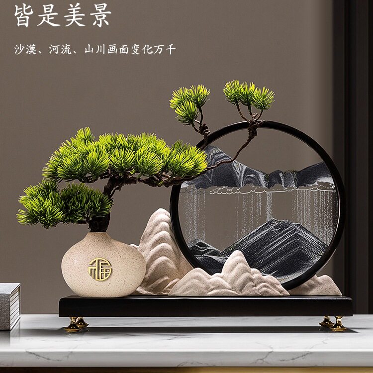 新中式迎客松山水流沙画摆件