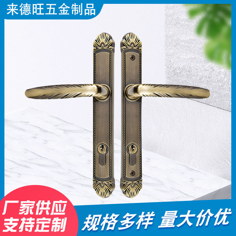 轻奢欧式风别墅庭院铝艺铁艺门锁锌合金执手门锁欧式仿古门锁
