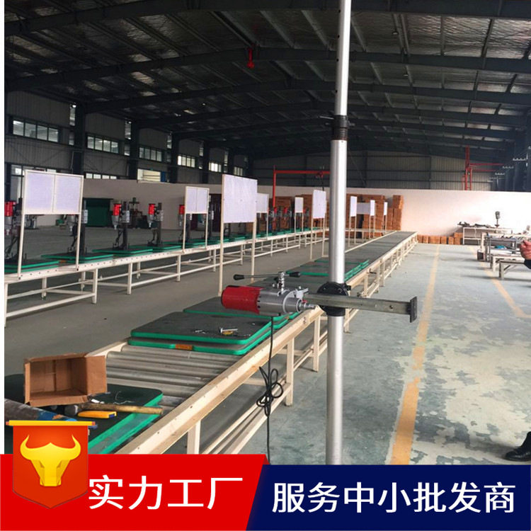 HZ-205隧道万向电动取芯钻机