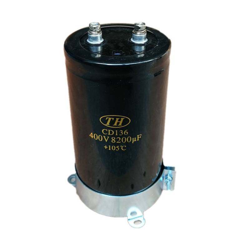 铝电解电容器【老牌电容厂家】350v22000uF350v4700uF350v10000uF,玩具/童车/益智/积木/模型,垂直悬浮玩具,淘宝优惠券,粉丝福利购,淘宝优惠卷