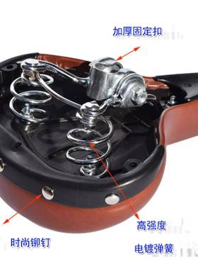 加大宽加自行车车座单tfgj#%u+车复古鞍包山地车座座子通用坐座鞍