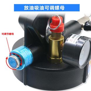 6L1全0L气动变INS油加注更速换机合成自动波箱油加油机汽箱修工具