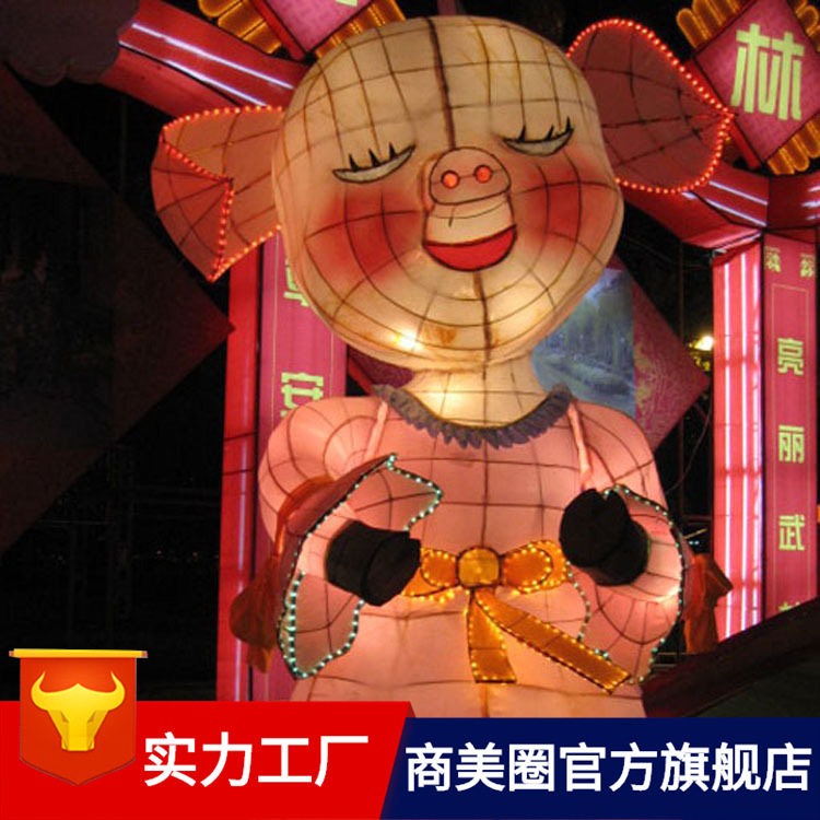 上海民俗花灯，主题乐园公园促销灯展中国民俗创意文化花灯节