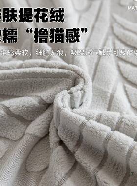 沙发套罩包卍F99SHMJ6能套新四季通用全全盖一防滑款直排体式防猫