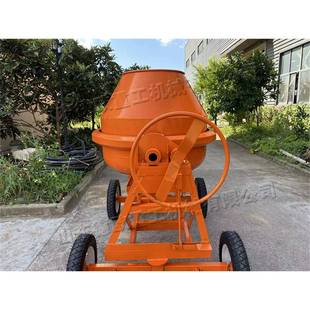 可移动混凝土搅拌机小型水泥砂浆柴料机66067拌建筑滚筒油搅设拌